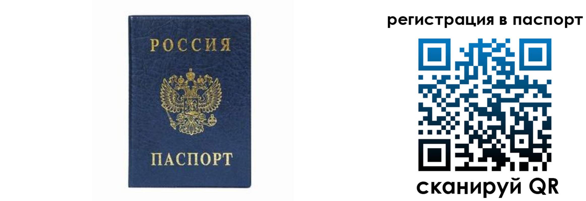 форма 3 в Адыгейске